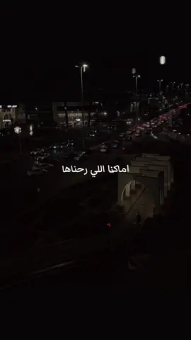 #حاتم_العراقي 