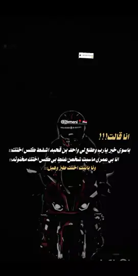 الرد على @999__x__.711 #تصميم_فيديوهات🎶🎤🎬 #عبراتكم_الفخمه📿📌 #ابليس #لديكم_لا_خوف_عليكم💪🔥👑 تصميم_فيديوهات🎶🎤🎬我们要求Tik Tok现在解除对一个账号的禁令，一个没有侵犯社会权利的账号This account is useful and interesting and does not dese便利なのでサポートする価値がありますこのアカウントは便利なのでサポートする価値があります難難難難難難難難難難難難難難難難難難難難難難難難難難難難難難難難難難難難難難難難難難難難難難難難難難難難難難難難難難難難難難難難難難難難難難難難難難難難難難難難G҉I҉C҉L҉G҉X҉K҉G҉X҉K҉G҉X҉K҉G҉C҉K҉X҉T҉X҉G҉K҉C҉L҉G҉X҉K҉G҉C҉K҉G҉C҉K҉G҉C҉K҉G҉G҉G҉X҉K҉G҉C҉K҉G҉C҉J҉S҉R҉R҉H҉R҉S҉K҉G҉X҉K҉G҉X҉K҉G҉C҉K҉G҉C҉G҉X҉K҉G҉X҉K҉G҉C҉K҉G҉X҉G҉K҉X҉K҉G҉X҉K҉G҉X҉G҉K҉xj難難難難難難難難難難難難難難難難難難難難難難難難難難難難難難難難難難難難難難難難難難難難難難難難難難難難難難難難難難難難難難難難難難難難難難難難難難難難難難難難難難難難難難難難難難難難難難難難難難難難難難難難難難難難難難難難難難難難難難難難難難難難難難難難難難難難難難難難難難難難難難難難難難難難難難難難難難難難難難難難o難難難難難難難難難難難難難難難難難難難難難難難難難難難難難難難難難難難難難難難難難難難難難難難難難難難難難難難難難難難難難難難難難難難難難難難難難難難難難難難難