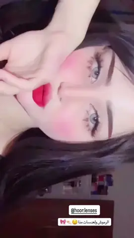 #شعب_الصيني_ماله_حل😂😂 #fyp #CapCut #اغاني_مسرعه💥 