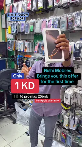 Try your luck #foryoupage❤️❤️ #nishibanamobiles #nishibizmobiles #mobileofferkuwait #iphone16promax 