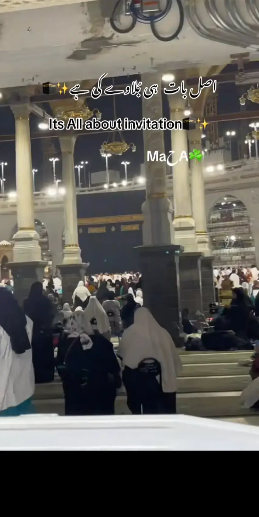 beshak🥰 Allhumduilla