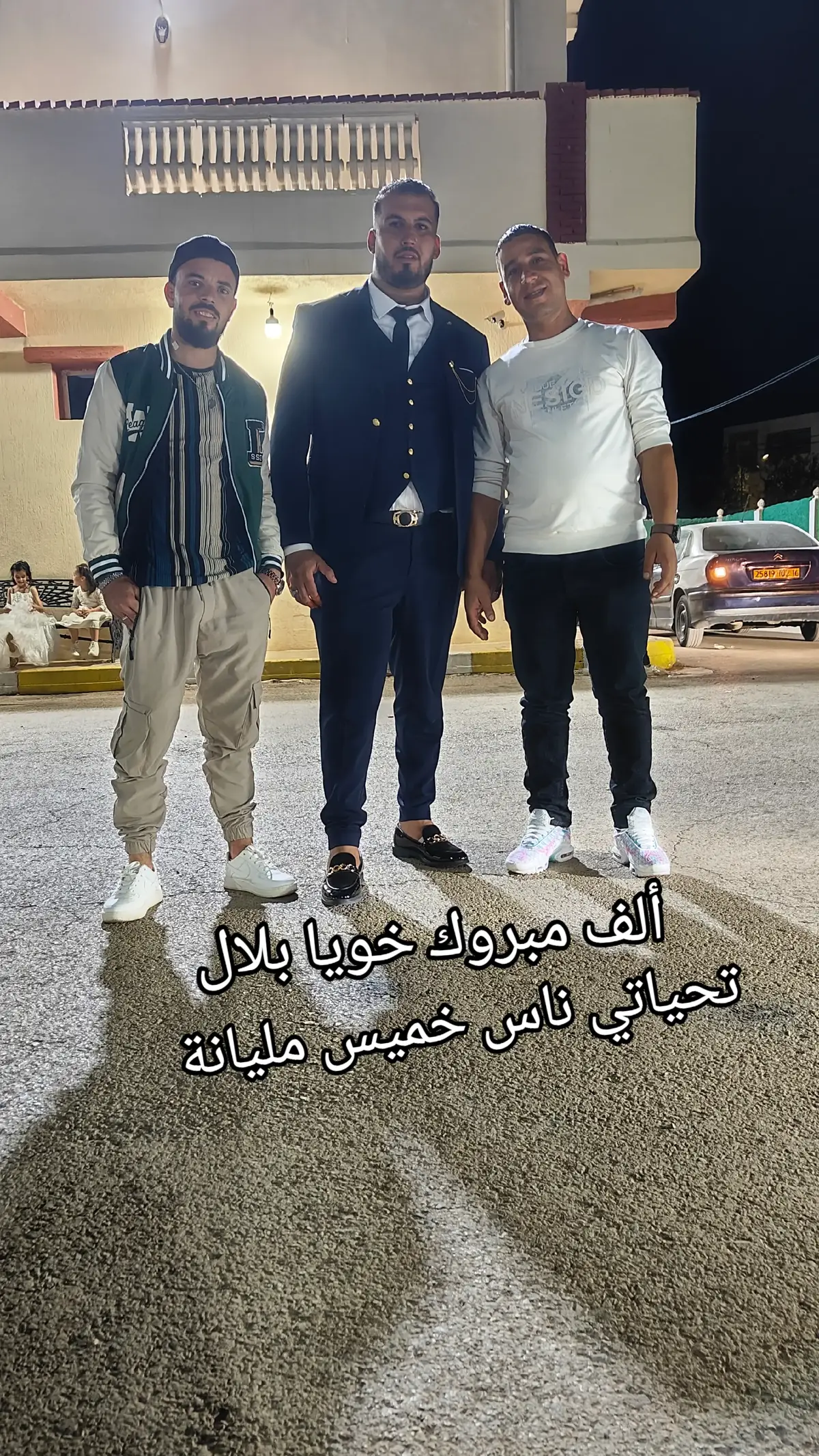 #LIVEIncentiveProgram #GoLIVEGrowFast #PaidPartnership #ديجي #بوعلا@كيمو تيسمسيلتيOfficelle3⁸ @ديجي بوعلام. 38@ @Cheb Ali Mdjadji oficiel @Billal La Coste م 