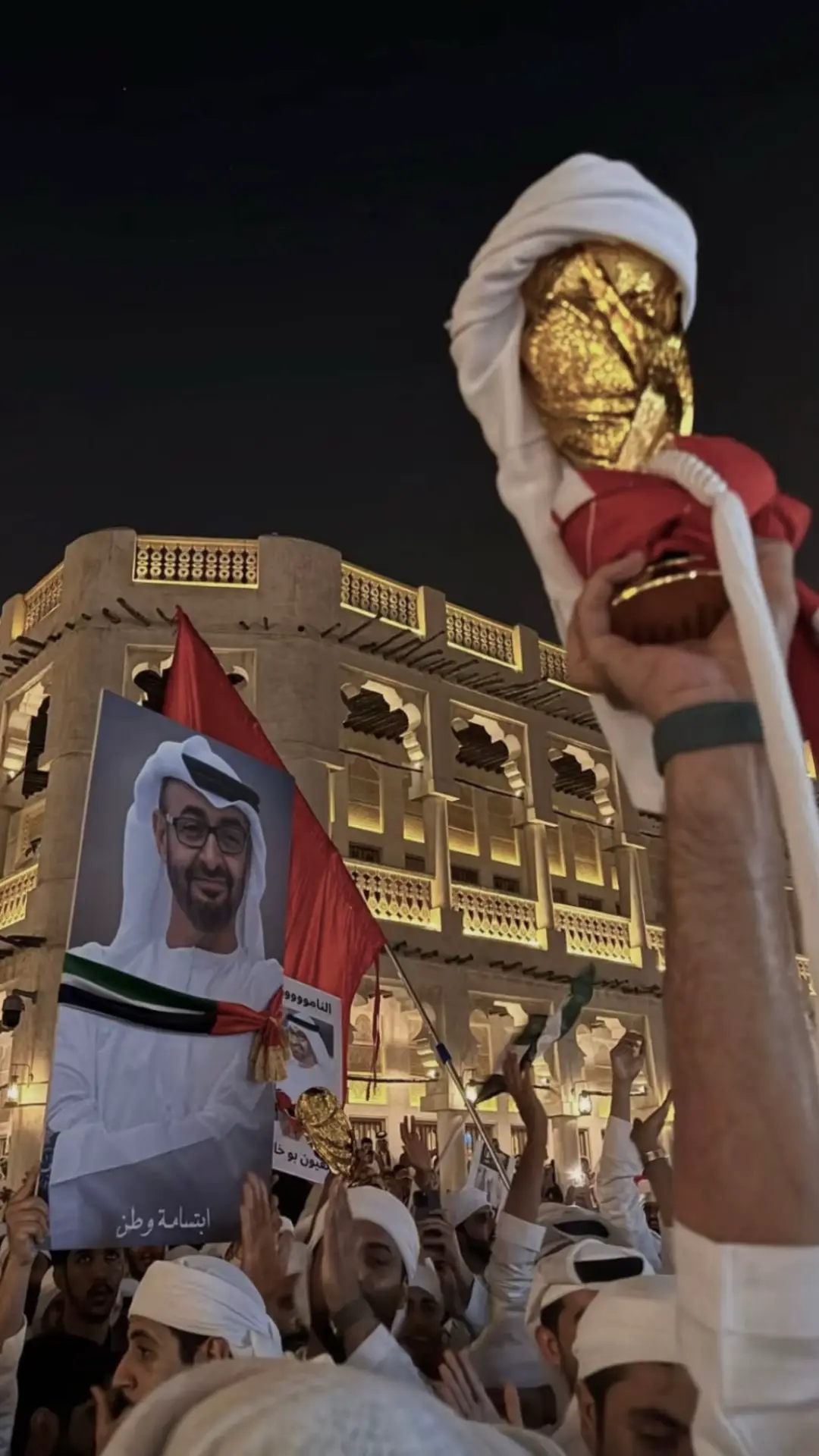 🤍 كلنا وياك 🤍 - #حلم_وطن 