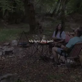 #b7irxx#kamalmhamad