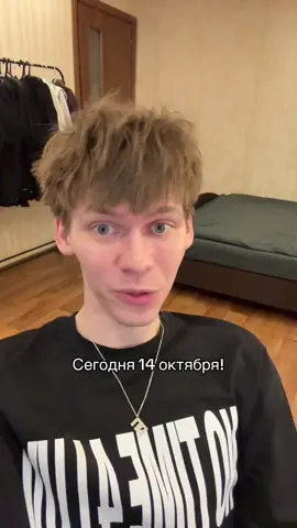 Ода. Подпишись уже, хватит смотреть без подписки 😭 ТГК:damninfluence #damninfluence #fyp #relatable #подруга #дружба