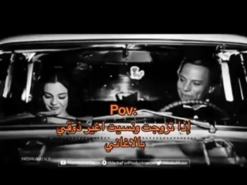 #fyppppppppppppppppppppppp  #ليت_الجروح_اقصاص_واخذ_بثاري   #ذوقك  #اكسبلووووورررر #تزوجت #مزعل_فرحان_حزن_احساس_شعور #شعبيه 