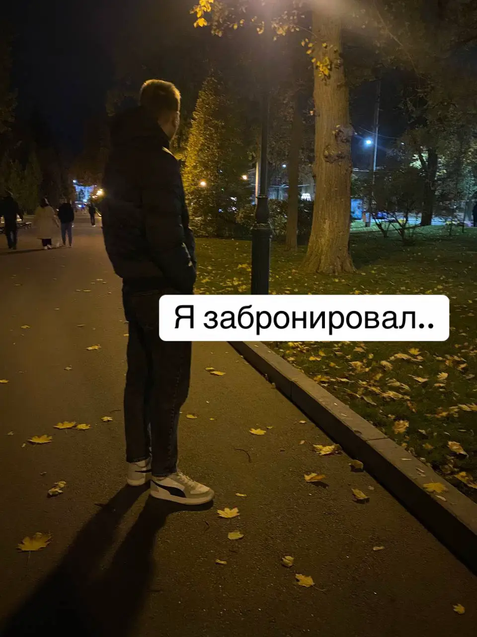 #рекомендации #вреки #rec #recommendations #fup 