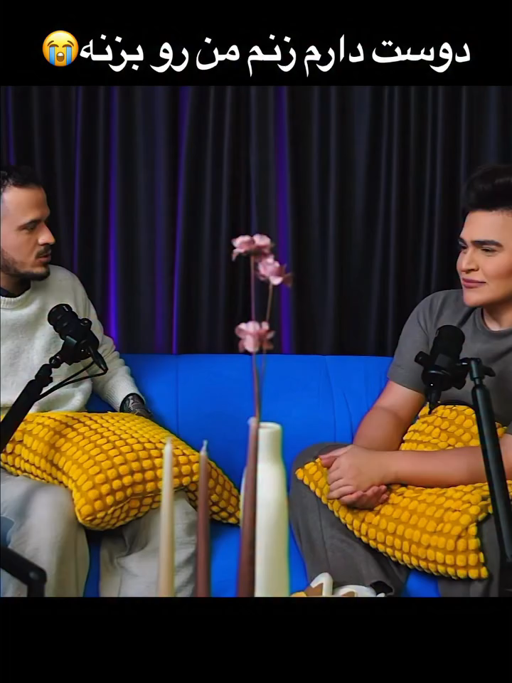 #fyp #foru #fory #viral #for #foryoupage