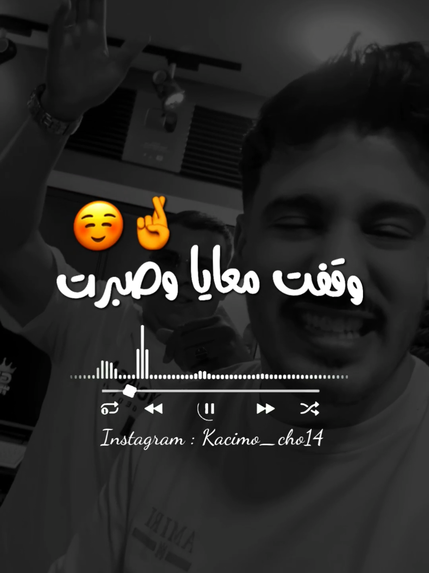 #tchikou22 #محظور_من_الاكسبلور🥺 #viral #شاشة_سوداء #المغرب🇲🇦تونس🇹🇳الجزائر🇩🇿 @Tchikou 22 
