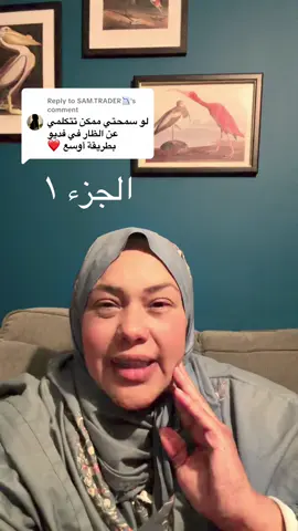 Replying to @SAM.TRADER📉 