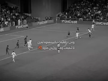 #tiktok #viralvideo #fyp #foryoupage #foryou 