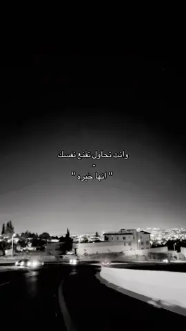 #fyp #explore .😞 11:11