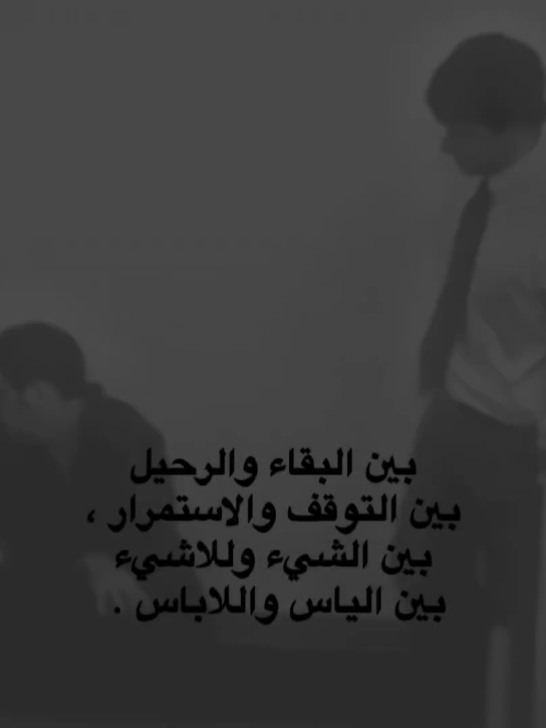 #explore #fyp #اكسبلور #لايك 
