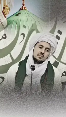 #الصلاة_والسلام_عليك_ياسيدي_يارسول_الله #المنهج_المحمدي #المشرب_المحمدي #الجزائر🇩🇿 