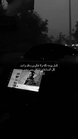 🤷🏻‍♀️#مالي_خلق_احط_هاشتاقات🧢 #الشعب_الصيني_ماله_حل😂😂 #مالي_خلق_احط_هاشتاقات🧢 #هاشتاق #fypシ゚ 