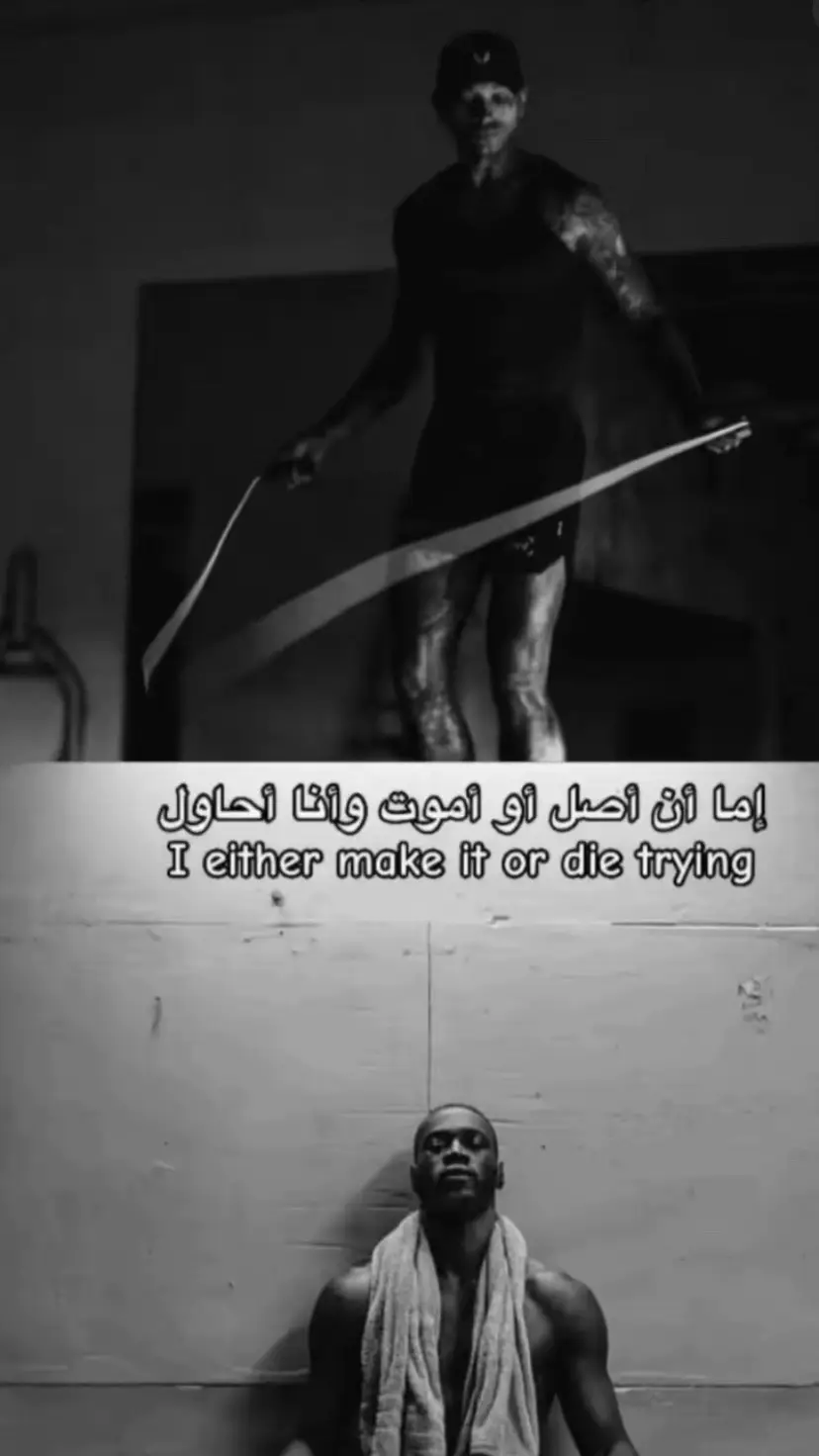 #اكسبلور #الشعب_الصيني_ماله_حل😂😂 #حفرناغير #حفرالباطن_الان #المواهب 