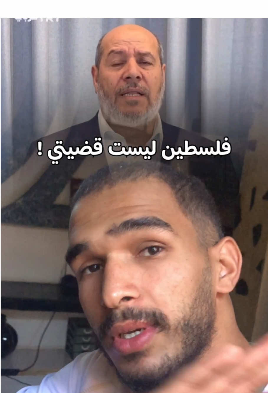 #فلسطين ليست قضيتي !  #الجزائر #اكسبلور #fypage #fry 