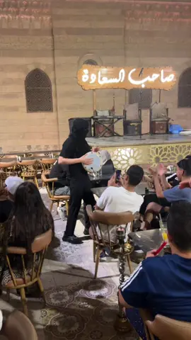 هوووووبااااا😂😂 #creatorsearchinsights #السعودية🇸🇦 #صاحب_السعاده #مصر #الصين_ماله_حل 
