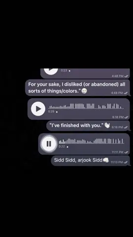 سد سد ارجوك سد -  طلب واحد من المتابعين #ميوزك_الحنين🎵🥁 #ميوزك_الحنين #اليامي🇸🇦 