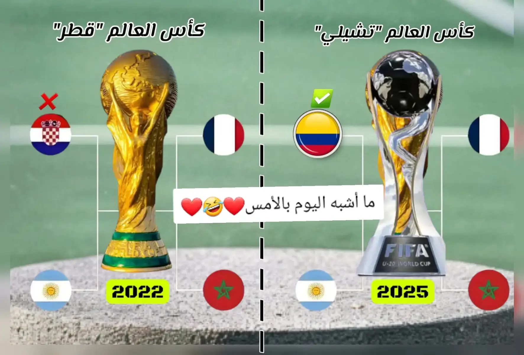 #الشعب_الصيني_ماله_حل😂😂 #😂😂😂😂😂😂😂😂😂😂😂 #فرنسا🇨🇵_بلجيكا🇧🇪_المانيا🇩🇪_اسبانيا🇪🇸 #الشعب_الصيني_ماله_حل😂😂 