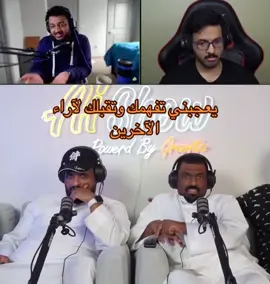 @ماجد العامر @Ai Show #ون_بيس #explore #fyp #الشعب_الصيني_ماله_حل😂😂 #انمي #اكسبلور 