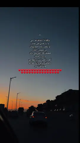 #libya🇱🇾 