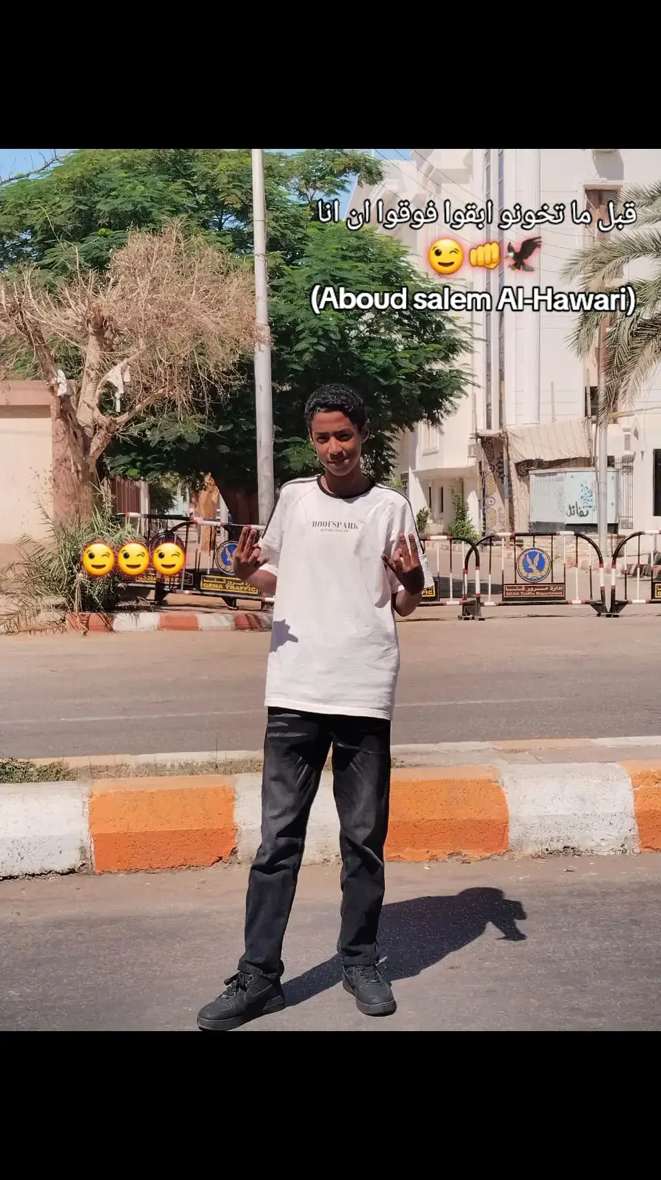 #حميدات🦅🖤✌🏻 #صلوا_على_رسول_الله #kashar_k_786 #fyp 