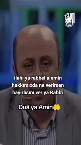 #fyp #keşfett #ömerdöngeloğluhocamız♥️ 