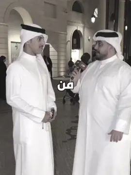 #ابومطلق #الكويت #اكسبلورexplore 