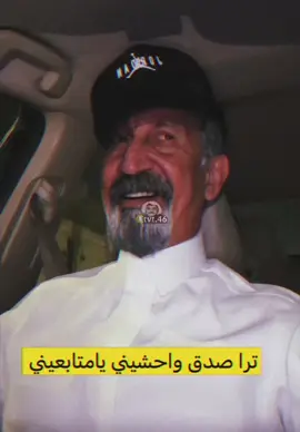 #فهيدان_يحب_المذرحه😹😹😹👊🏻#الشعب_الصيني_ماله_حل😂😂#هههههههههههههههههههههههههههههههههههههه#from#mma 