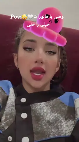 منتظرم ااا🙂#بروفاریو😴👋🏼___faryout