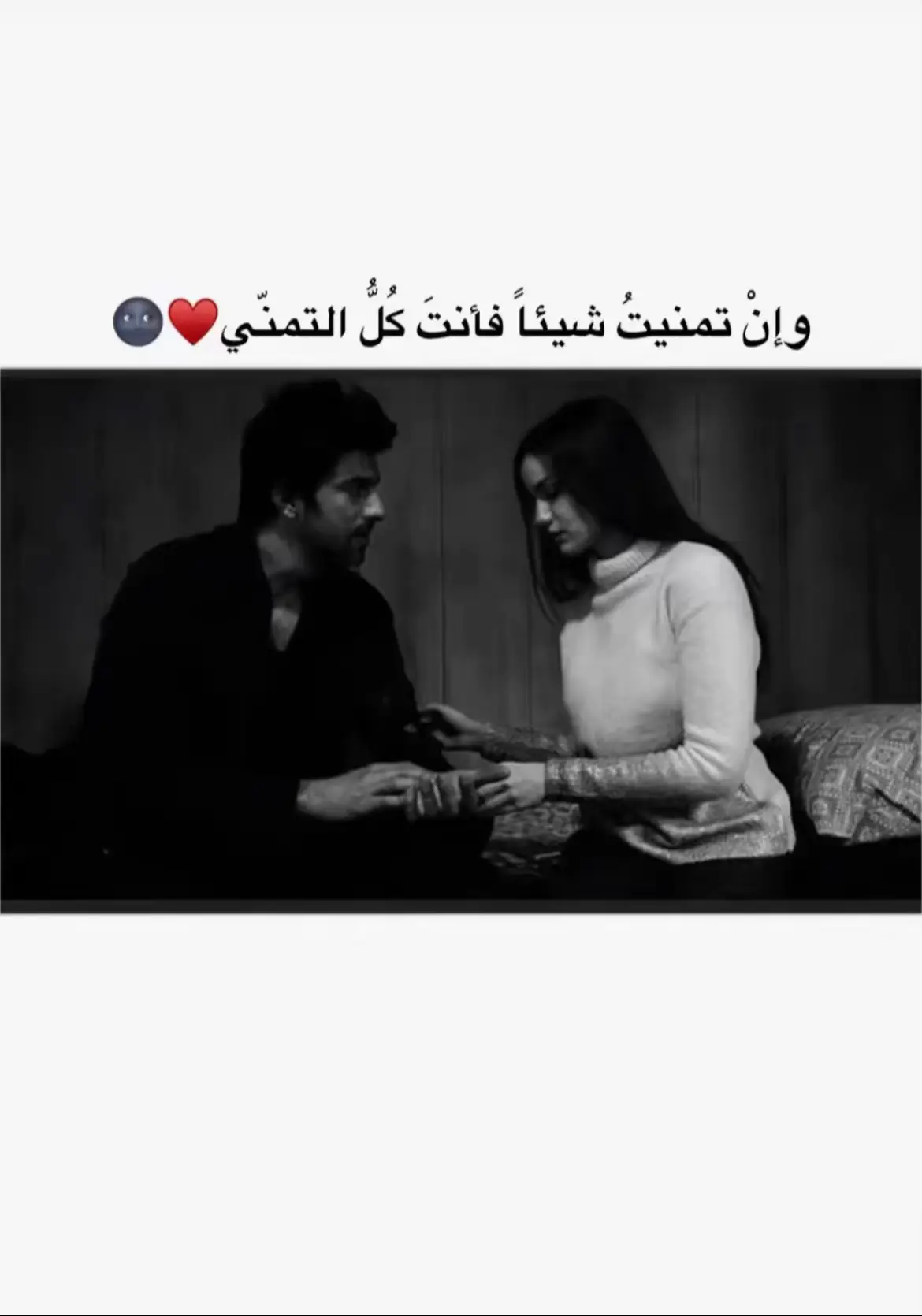 #مسســــــالشــ 