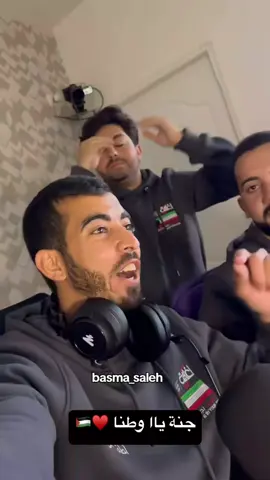 #صالح #صالح_الجعفراوي 