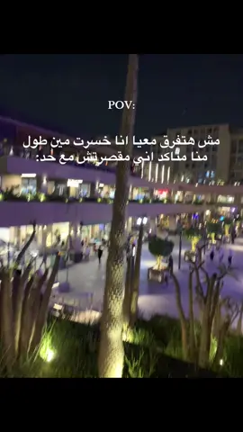 👌🏻#foryou #fyp #fypviralシ #foryoupage #tiktok 