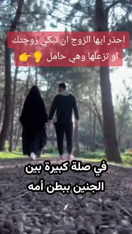 #ذكريات 