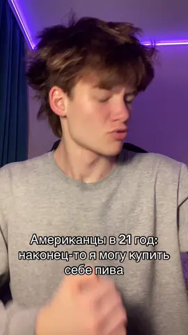 подпишись на tg: VELFR!