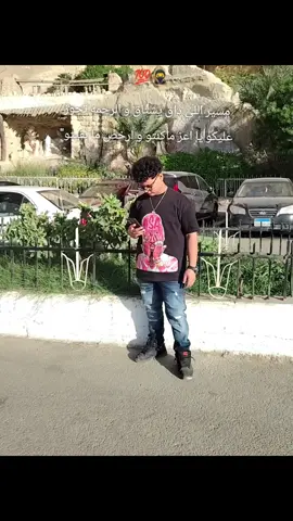 #🥷 