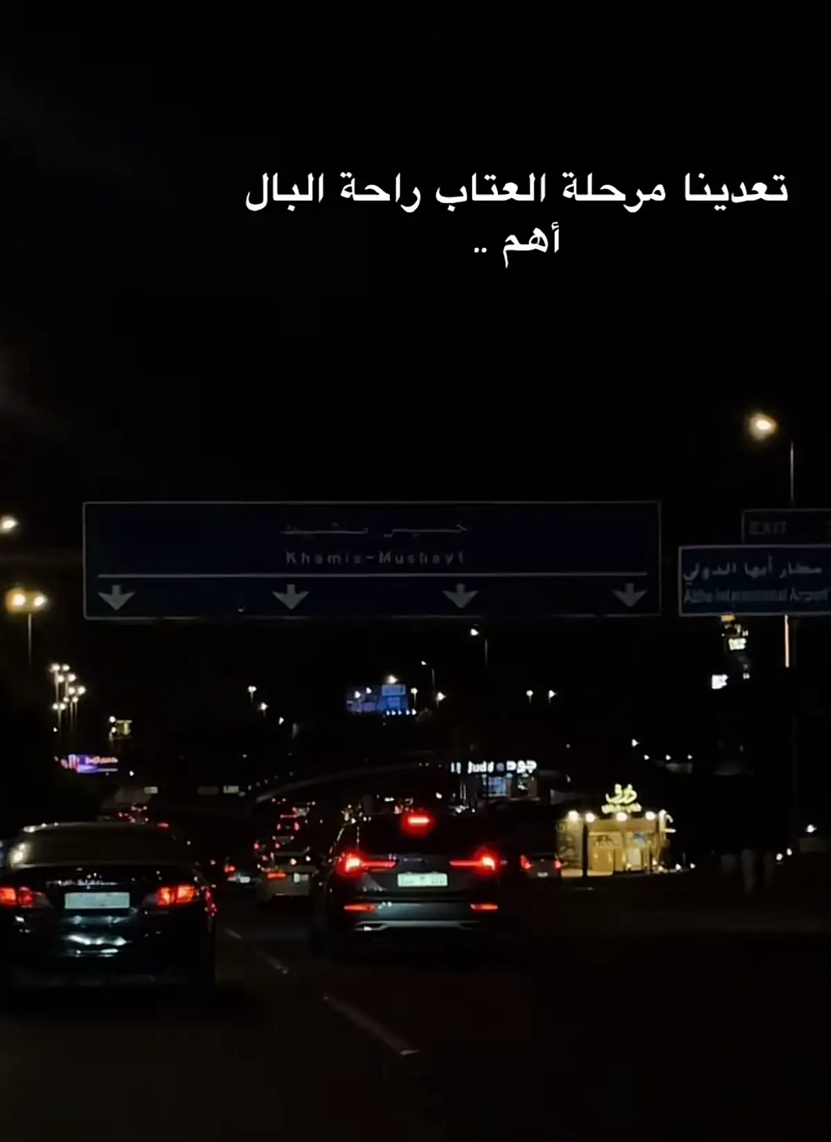 🌹 #خواطر #viral #اقتباسات  #fyp 🌹 #اكسبلورexplore 🌹 