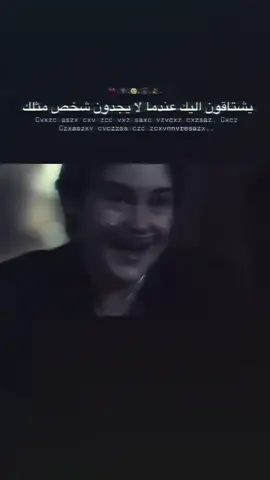 #مشاهير_تيك_توك #تصميم_فيديوهات🎶🎤🎬 #عبارتكم_فخمة🖤💉🥀 #تصميم #عبارات 