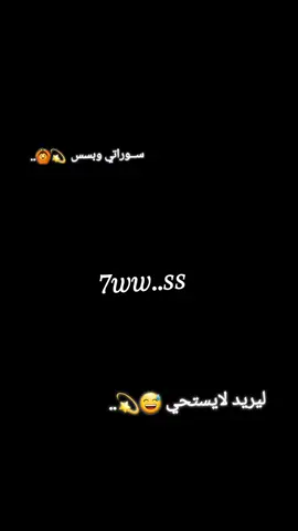 لحد يكول منين جبتهن 🗿 .  .  .  .  .  ..  .  .  .  .  .  .  .  #tiktok #explore #fyp 