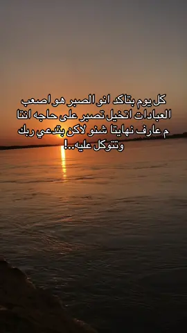 #حزينهシ🥺💙،، #اعاده_نشر #مليون_مشاهدة❤ #الشعب_الصيني_ماله_حل😂😂 #fy #fyppppppppppppppppppppppp #fyyy 