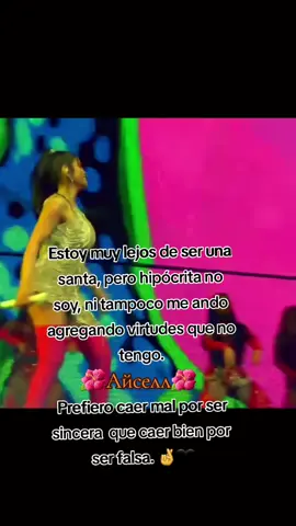 #paratiiii #fypシ゚viral #frases #contenidotiktok #fypppppppppppppp 