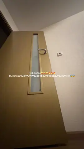 Ну вроде получилось нормально #руф #руфинг 