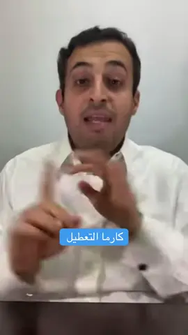 #اكسبلور 