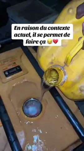 En raison du contexte actuel, il se permet de faire ça 😂💔 #tiktokmali🇲🇱223 #tiktokcotedivoire🇨🇮 #flypシ #tiktok #funny 