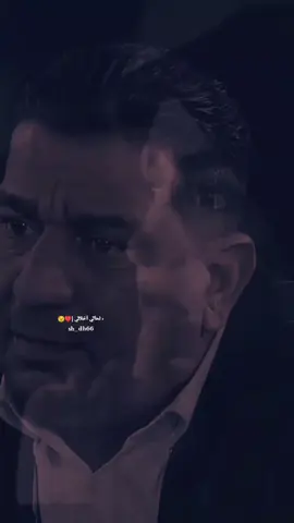 #CapCut #بنت_ديالى #اكسبلورexplore❥🕊🦋💚❤🕊️،اভীষণ #CapCut 