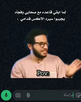 #الشعب_الصيني_ماله_حل😂😂 #fyp #fypシ゚ #cupcut #قوالب_كاب_كات_جاهزه_للتصميم 