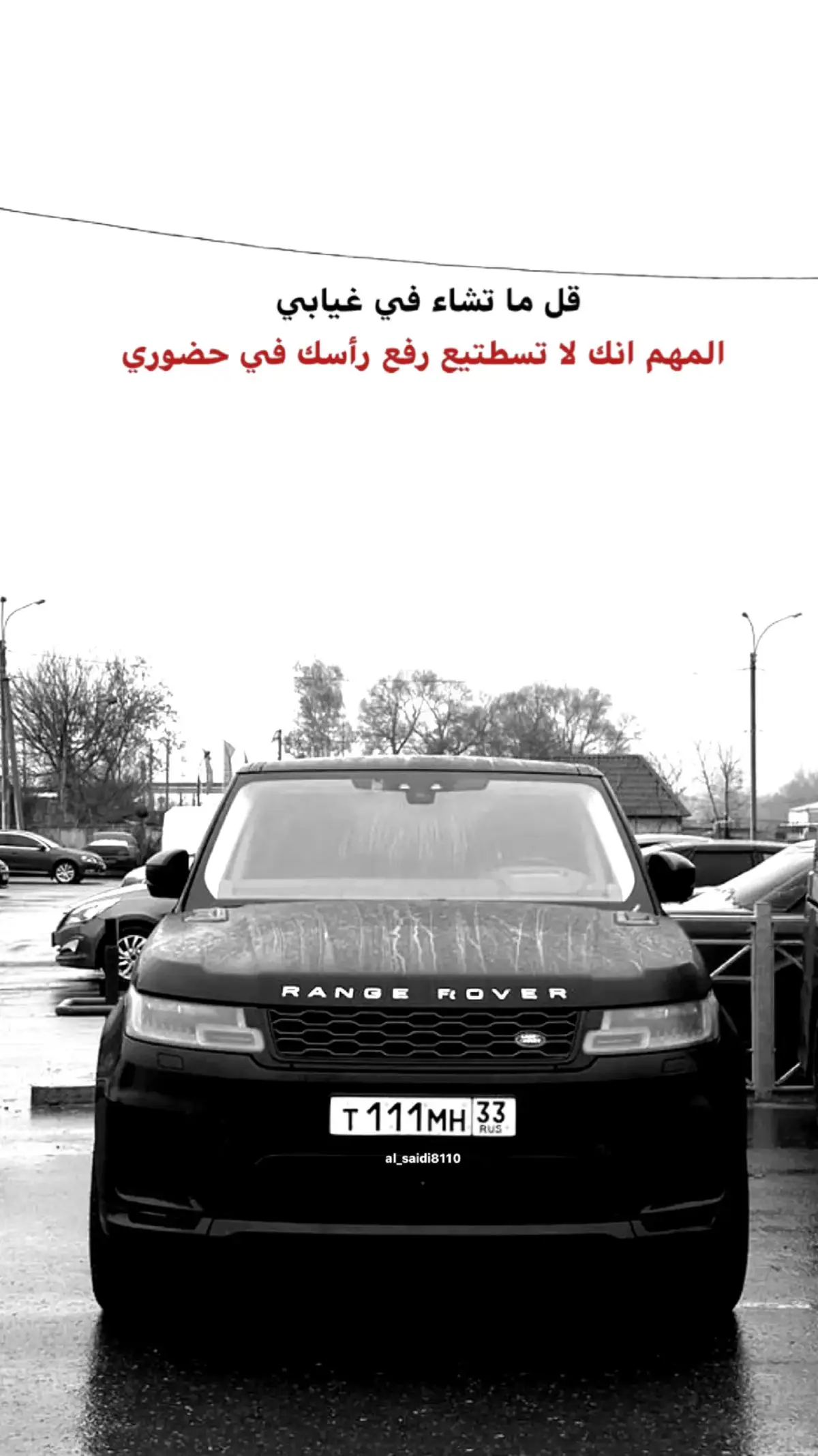 نعم يا صديقي #عباراتكم_الفخمه🙂‍↔️🦂 