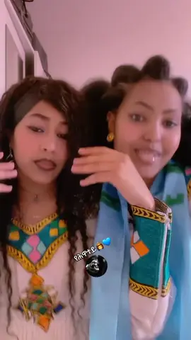 #መለይ💙🔗💎👑 #meley💙🌿 