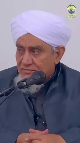 هل حضرموت مبتدعة #الحبيب_ابوبكر_العدني_بن_علي_المشهور #بيارق_النبوة_والأبوة #اولياء_الله_الصالحين #الصلاة_على_النبي_محمد🌿🌹 #باعلوي 